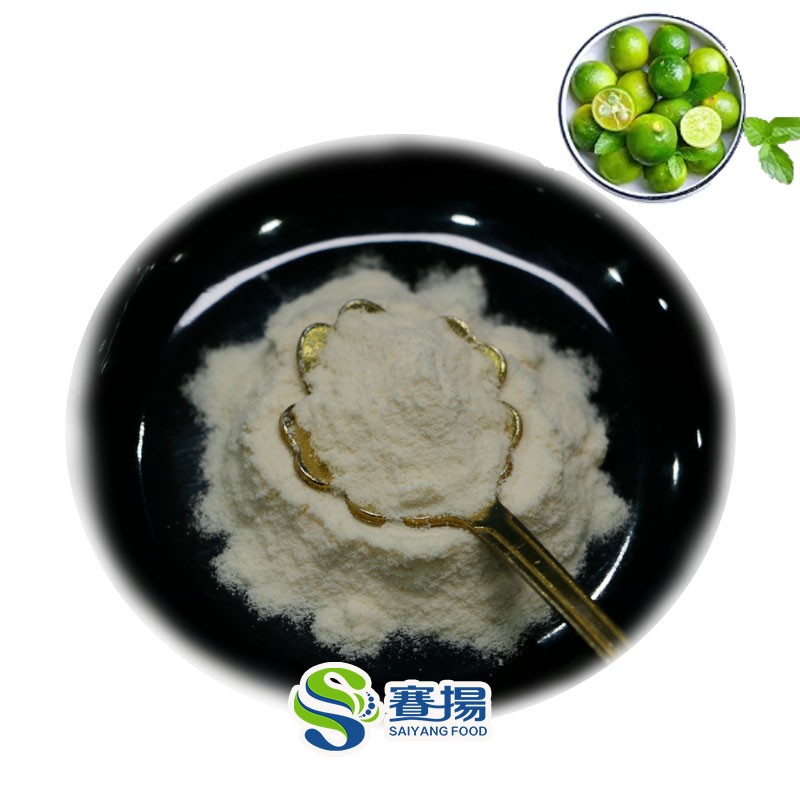 Food Grade Lime Powder Water Soluble Calamansi & Green Kumquat Extract Factory Price Available in Bottle Drum Vacuum Packaged