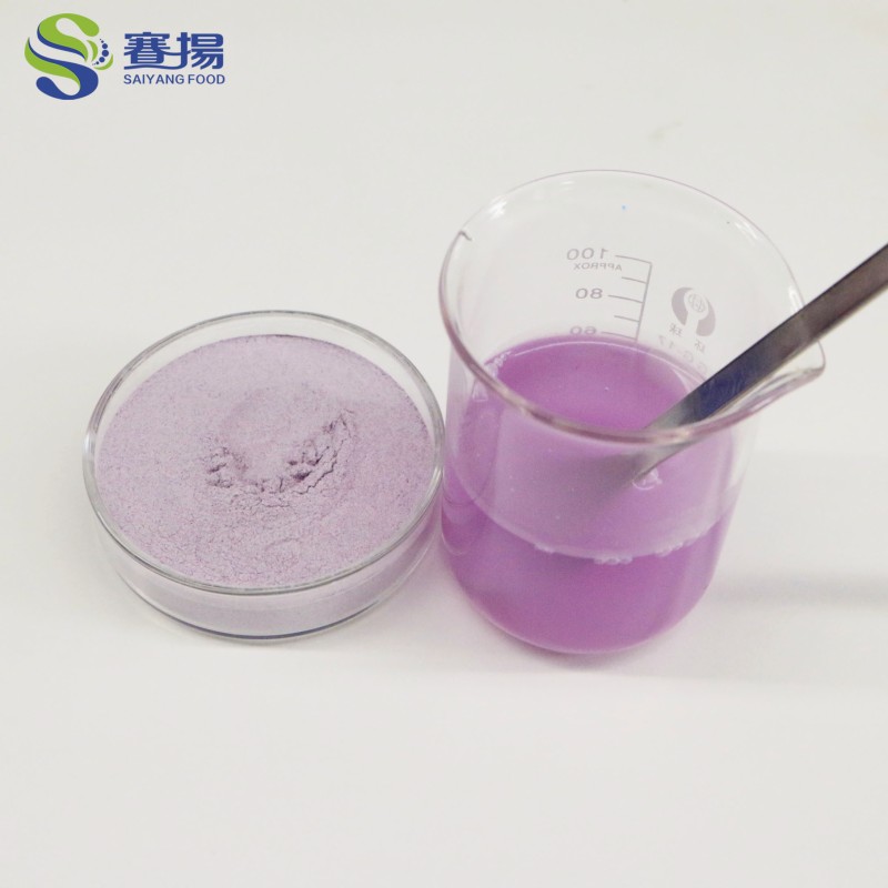 SAIYANG Supply Free Sample Ube Purple Yam Powder Natural Powdered Ube Pure Instant Purple Yam Ube