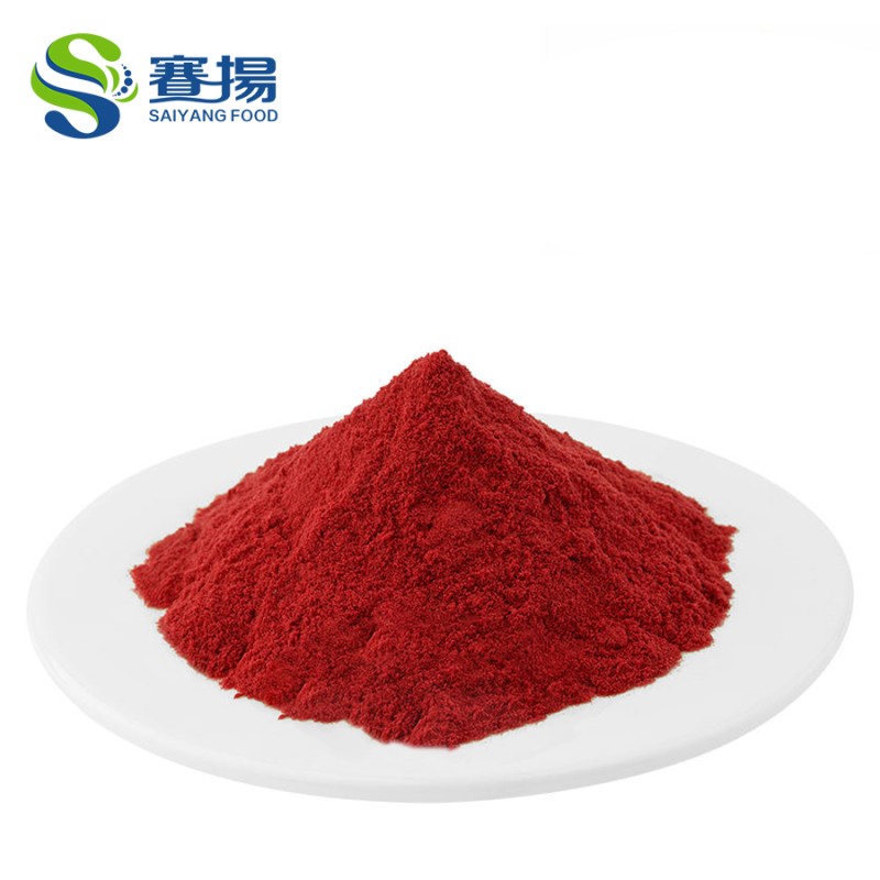 Food Grade Carmine Cochineal Manufacturers Supply Dyestuffs Cochineal Carmine Price 52% Cochineal Carmine Extract Powder