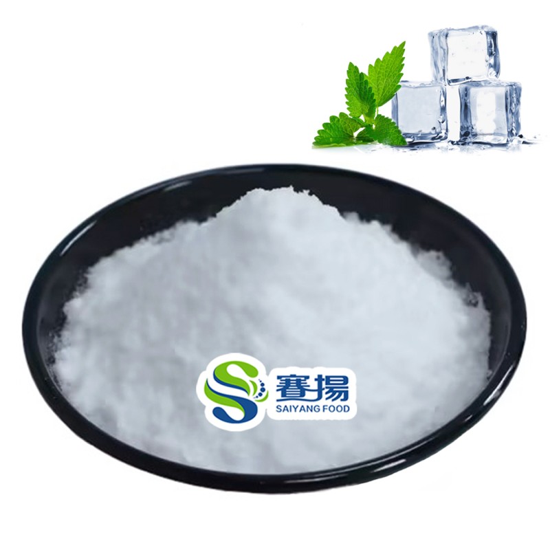 WS 23 Popular Food Flavor WS-23 Cooling Agent CAS 51115-67-4 Wholesale White Powder WS-23