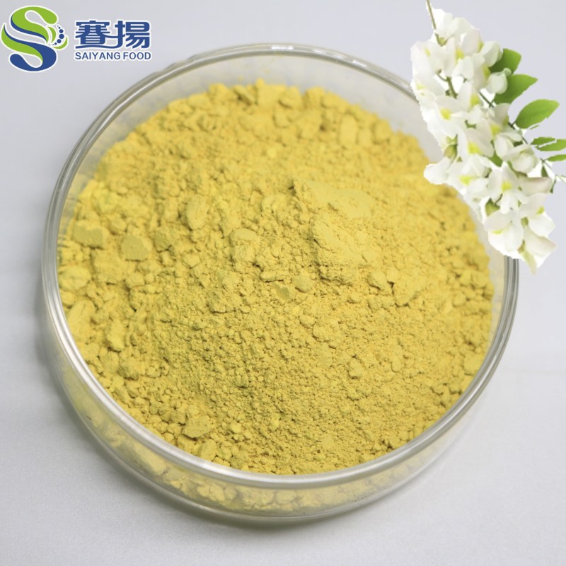 Onion Extract Powder Wholesale Price Pure Natural 10%-30% Quercetin Powder