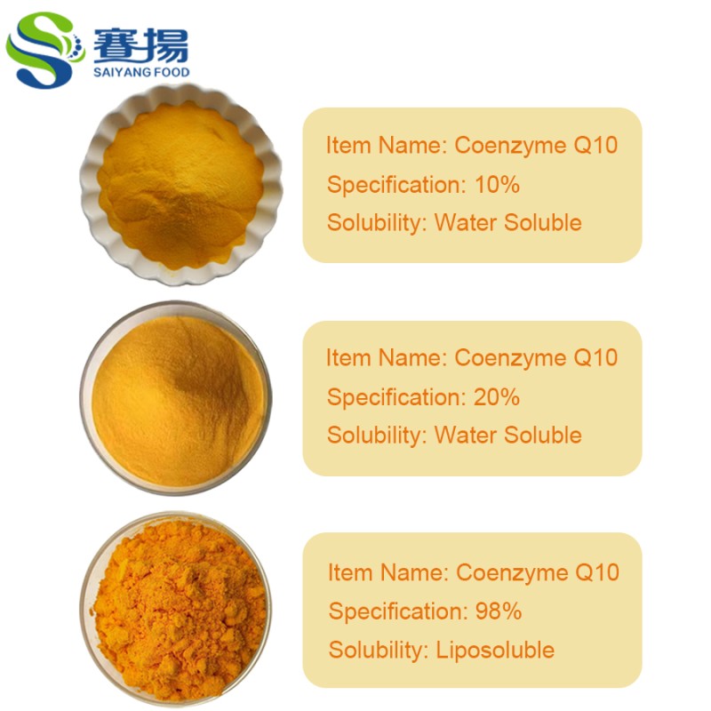 Coenzyme Q10 99 Powder Ubidecarenone CAS 3a03-98-0 Coq10 Bulk 98% Fat Soluble Powder 10% 20% Water Soluble Q10 Coenzyme