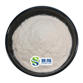 High Quality Natural Natto Extract Powder CAS 133876-92-3 Bulk Food Grade 2000fu/g 5000FU/g 20000fu/g Nattokinase Supplement