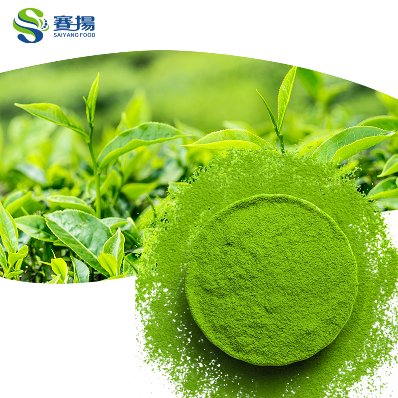 Quality Pure Matcha Powder Ceremonial Grade Organic Matcha Tin 30g Matcha  Certified Green Tea Powder