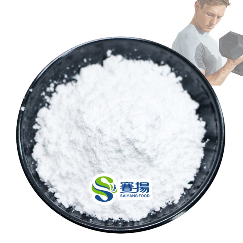 Factory Supply Sports Nutrition 200Mesh Bulk Pure Creatine Monohydrate Powder Fast Muscle Building Sports Creatine Powder