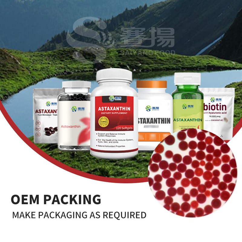 Bulk Organic Food Grade Astaxanthin Extract Pluvialis Extract 1% 2% 5% Sciencarin Natural Astaxanthin Powder Price 1kg