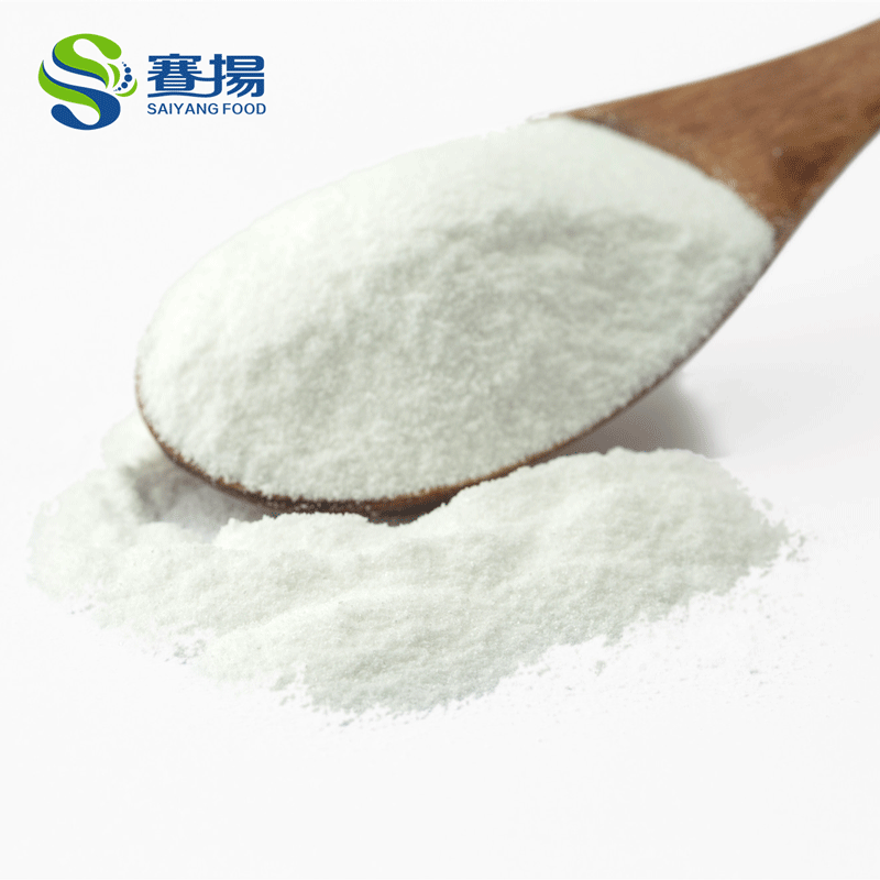 GABA Bulk Powder Anti-aging Supplement Gamma Aminobutyric Acid 99% Purity GABA Powder