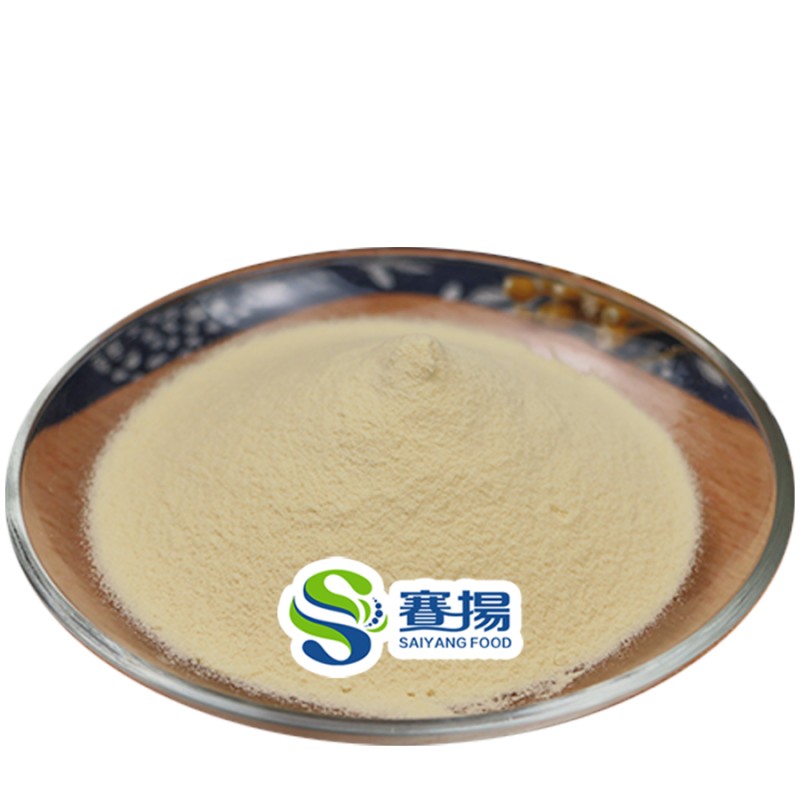 Food Grade Water Soluble Yellow Banana Drink Juice Powder Bulk Banana Powder