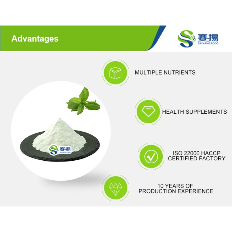 High Quality Stevioside 98% Wild Cultivated Stevia Leaf Extract Powder Wholesale Price CAS 57817-89-7