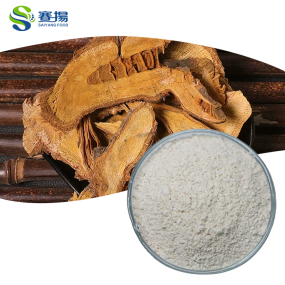 High Quality Hot Sale Polygonum Cuspidatum Extract 99% Trans Resveratrol Powder Resveratrol