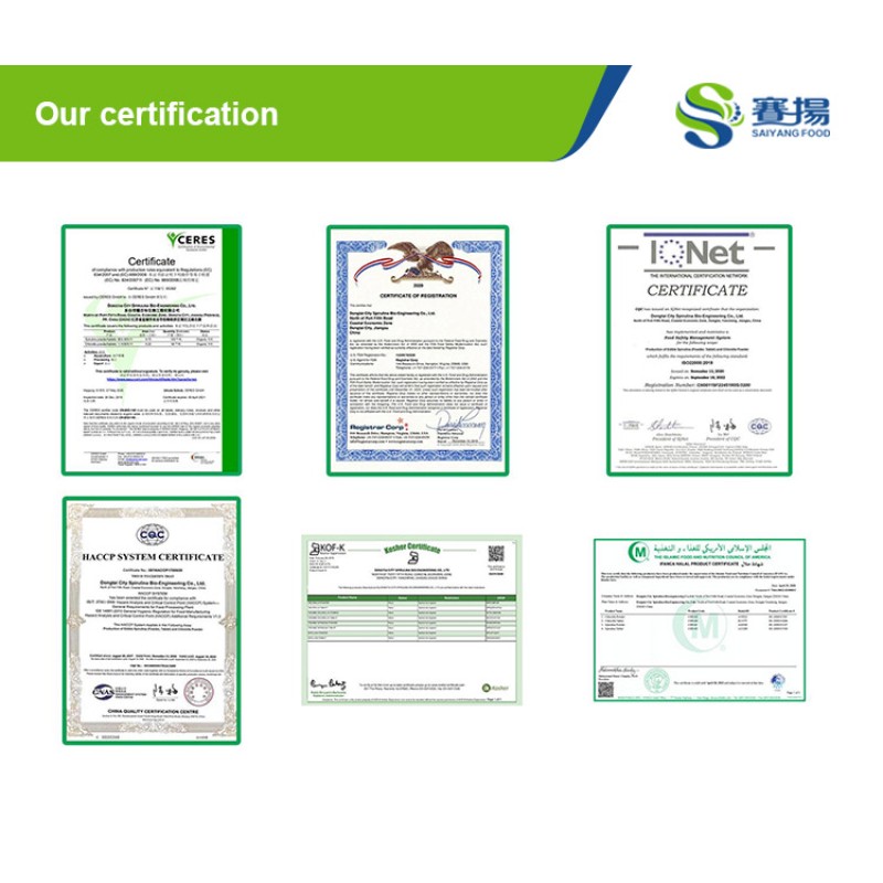 Black Rice Extract Powder Supplement Black Rice Anthocyanins 25% Black Rice Extract