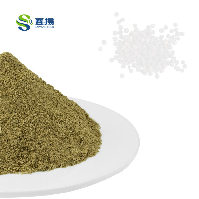 Black Pepper Powder Food Additive Wholesale High Quality Pure Black Pepper Powder
