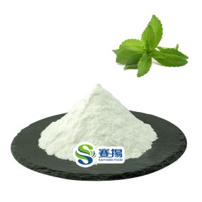 High Quality Stevioside 98% Wild Cultivated Stevia Leaf Extract Powder Wholesale Price CAS 57817-89-7