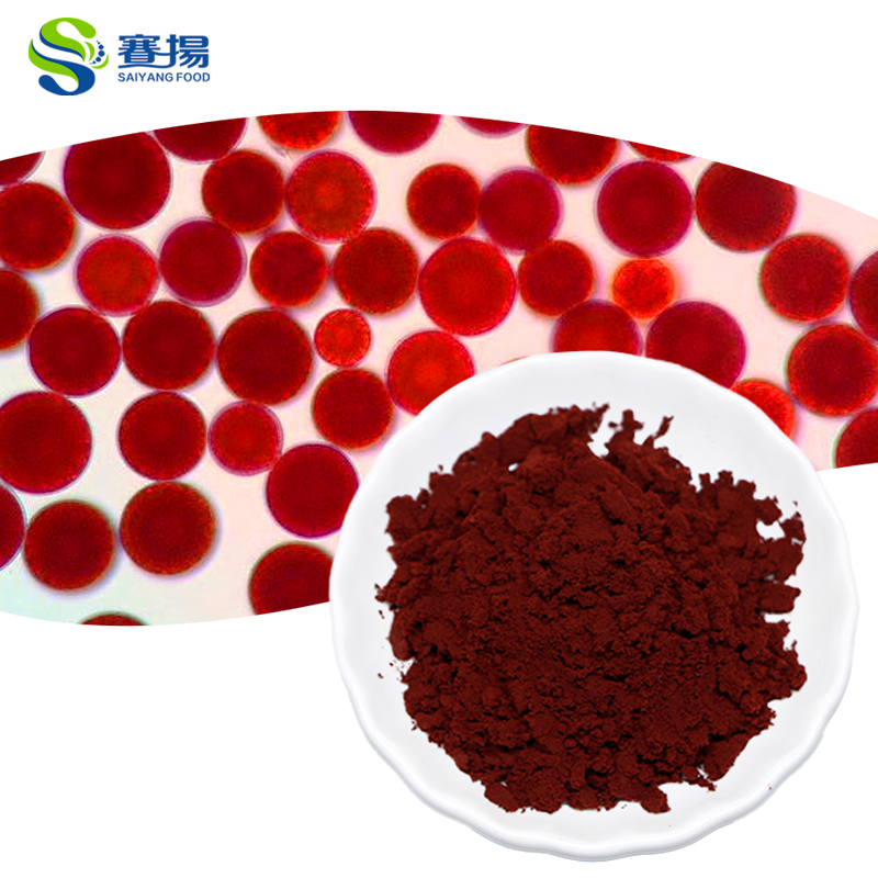 Bulk Organic Food Grade Astaxanthin Extract Pluvialis Extract 1% 2% 5% Sciencarin Natural Astaxanthin Powder Price 1kg