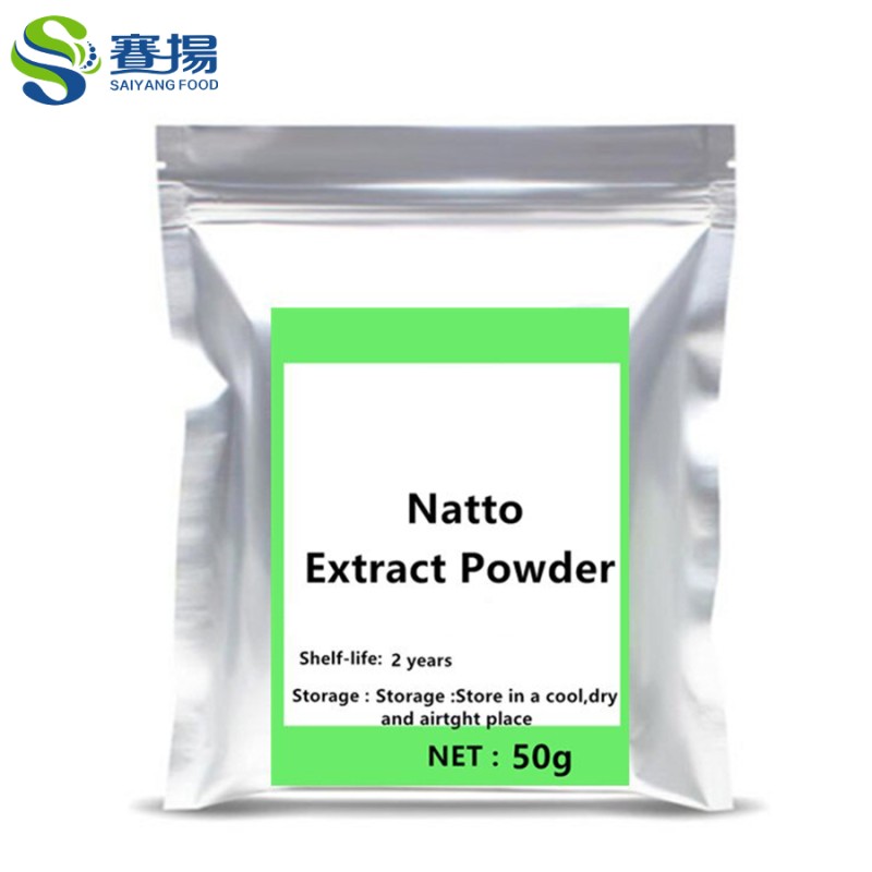 High Quality Natural Natto Extract Powder CAS 133876-92-3 Bulk Food Grade 2000fu/g 5000FU/g 20000fu/g Nattokinase Supplement