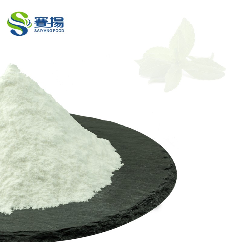 High Quality Stevioside 98% Wild Cultivated Stevia Leaf Extract Powder Wholesale Price CAS 57817-89-7