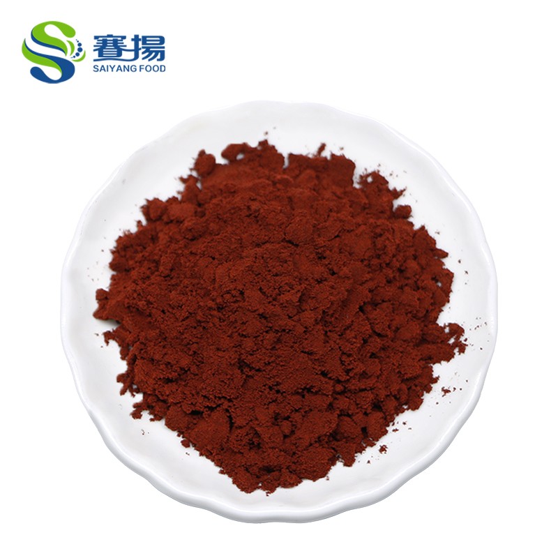 Bulk Organic Food Grade Astaxanthin Extract Pluvialis Extract 1% 2% 5% Sciencarin Natural Astaxanthin Powder Price 1kg