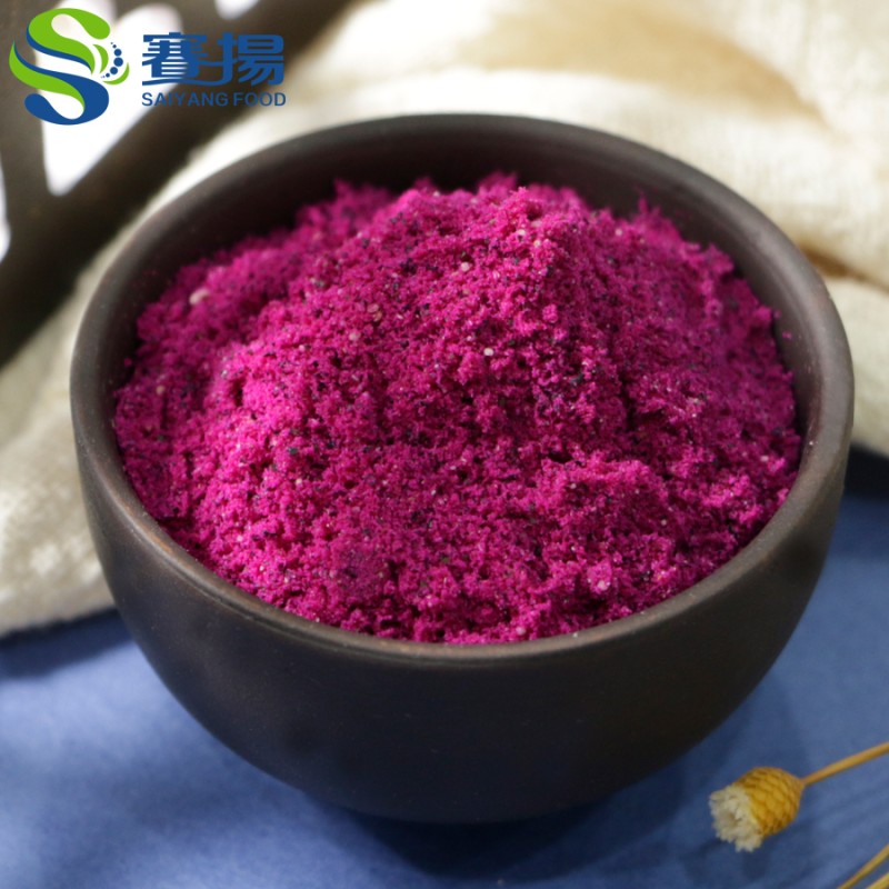 EU&NOP Organic Certificated Private Label  Freeze Dried Red Pitaya Powder Red Dragon Fruit Powder
