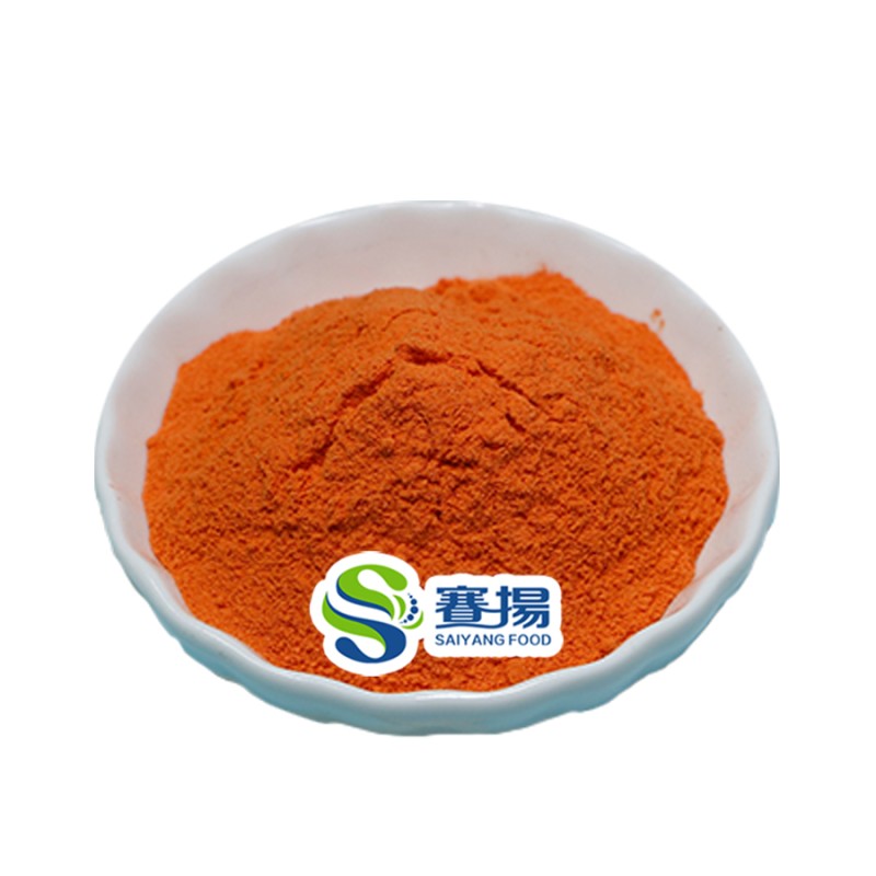 Bulk Gardenia Yellow Extract Food Coloring Natural Pigment Powder E60 Gardenia Yellow Powder