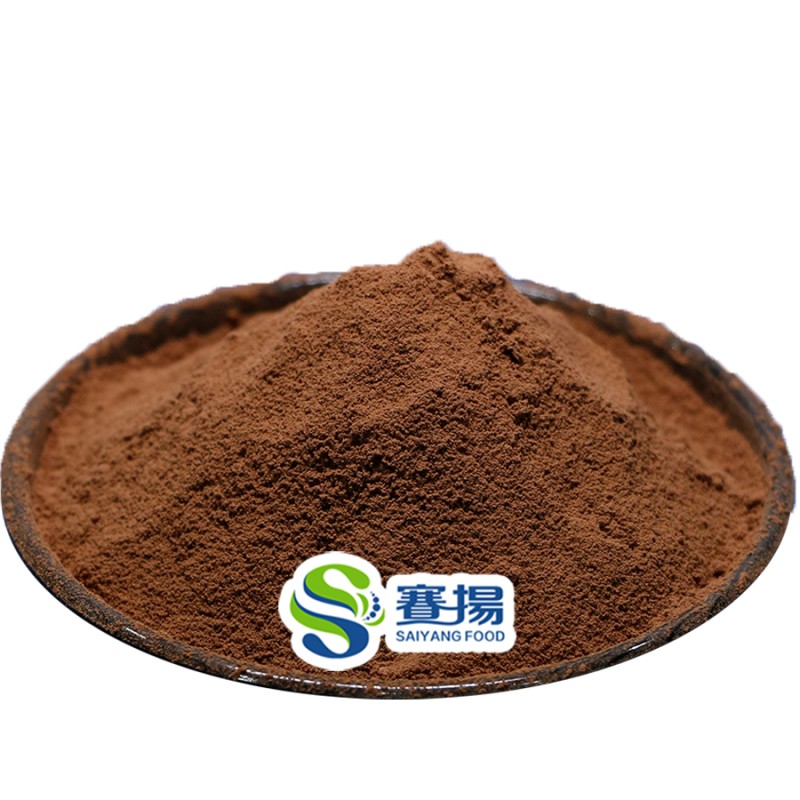 Factory Supply Food Grade Pure Natural Cacao Husk Pigment Powder (E45) Wild Cultivated Herbal Extract in Bottle Drum Packaging