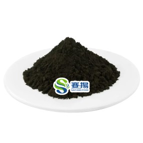 Black Rice Extract Powder Supplement Black Rice Anthocyanins 25% Black Rice Extract