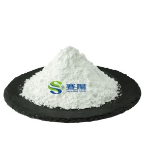 Health High Quality Supplement Pure Bulk NR Powder Nicotinamide Riboside Powder