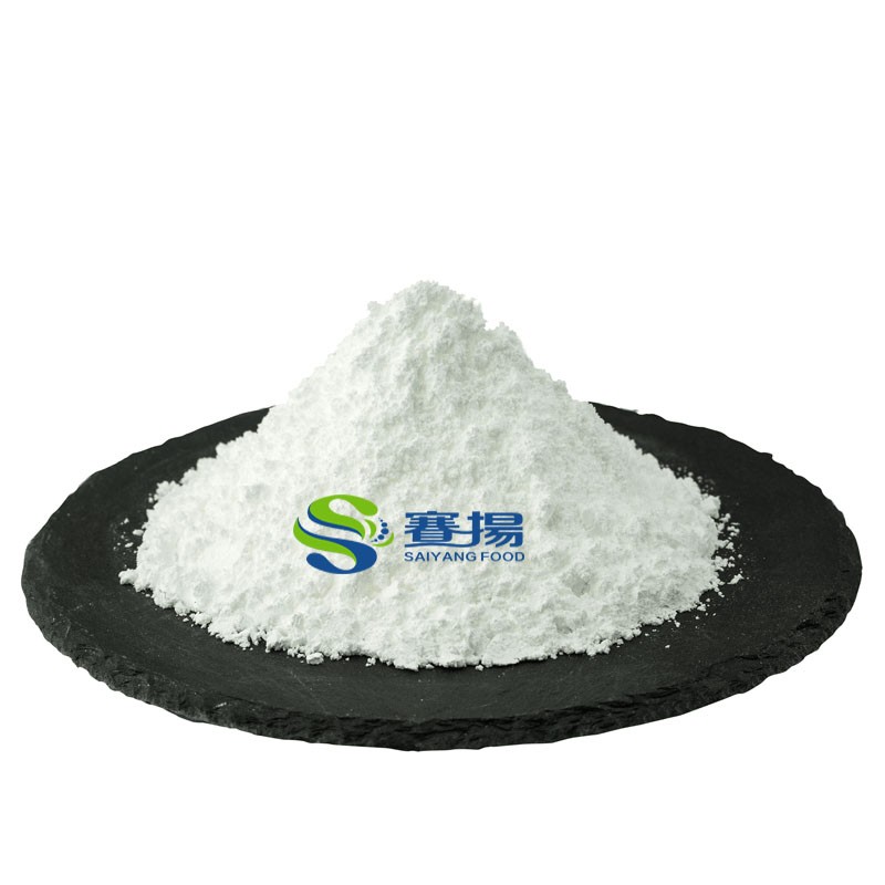 Health High Quality Supplement Pure Bulk NR Powder Nicotinamide Riboside Powder