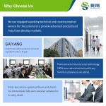 DIETARY SUPPLEMENT POWDER