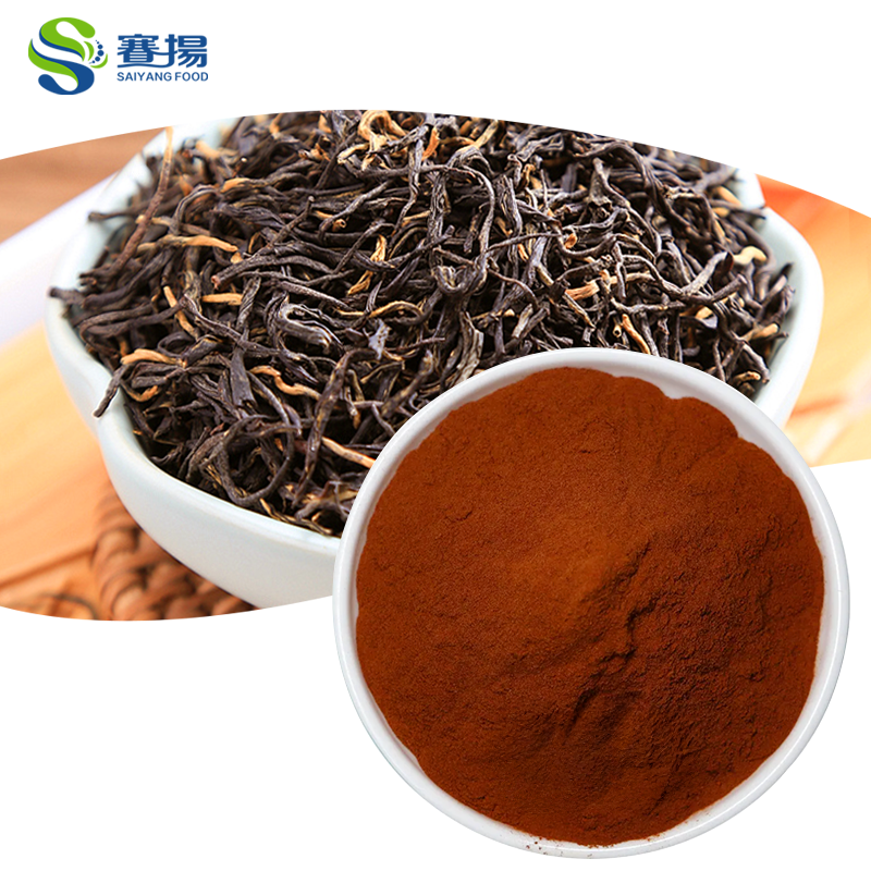 SAIYANG Supply 100% Pure Instant Assam Black Tea Powder Flavour Bulk Black Tea Extract