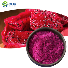 EU&NOP Organic Certificated Private Label  Freeze Dried Red Pitaya Powder Red Dragon Fruit Powder