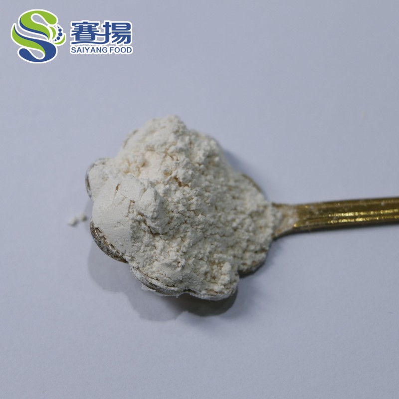 High Quality Hot Sale Polygonum Cuspidatum Extract 99% Trans Resveratrol Powder Resveratrol