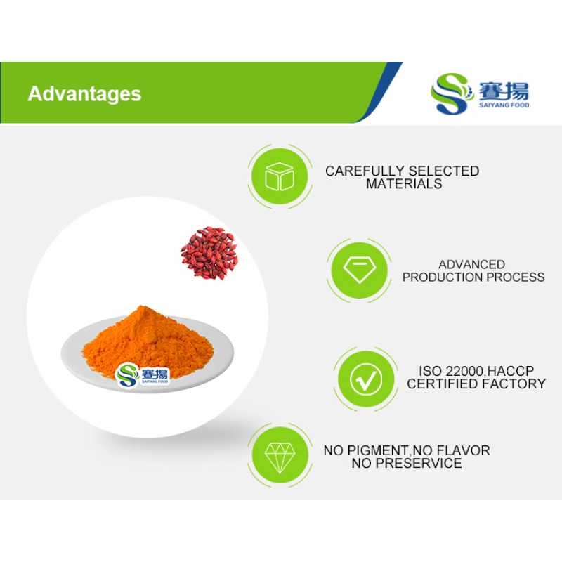 High Quality Food Grade Gardenia Yellow Powder Pure Natural Pigment Herbal Extract in Bottle or Drum Packaging Wholesale Offer