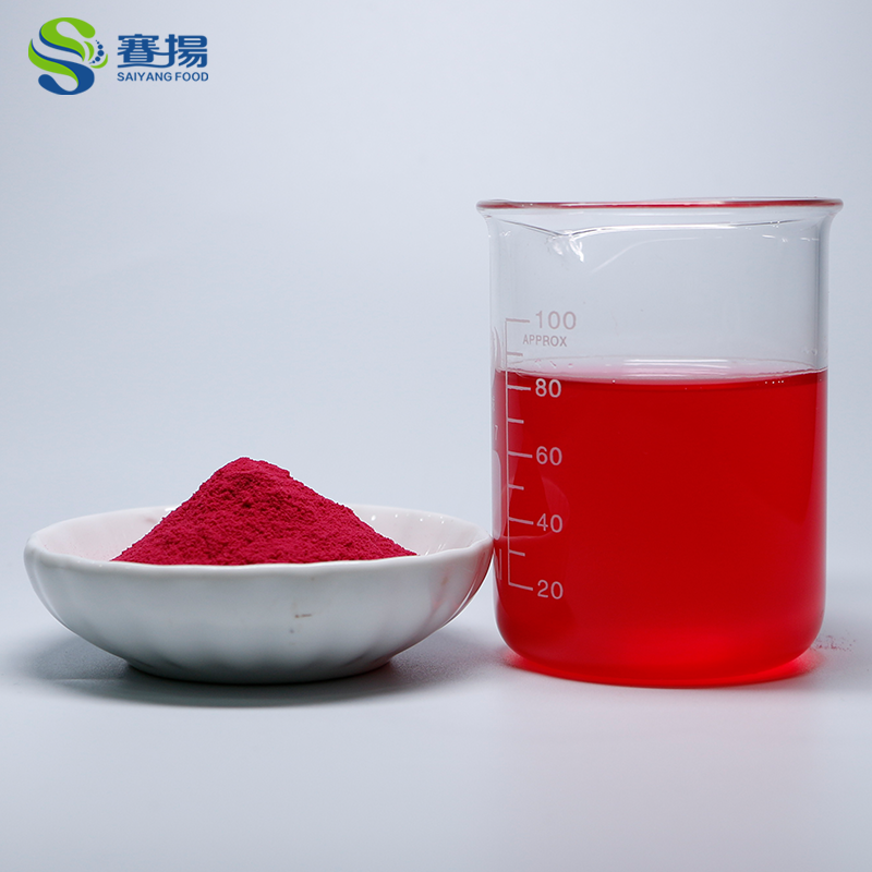Factory Supply Food Coloring Beetroot Powder Beetroot Extract E30 Pure Natural Pigment Beet Root Red