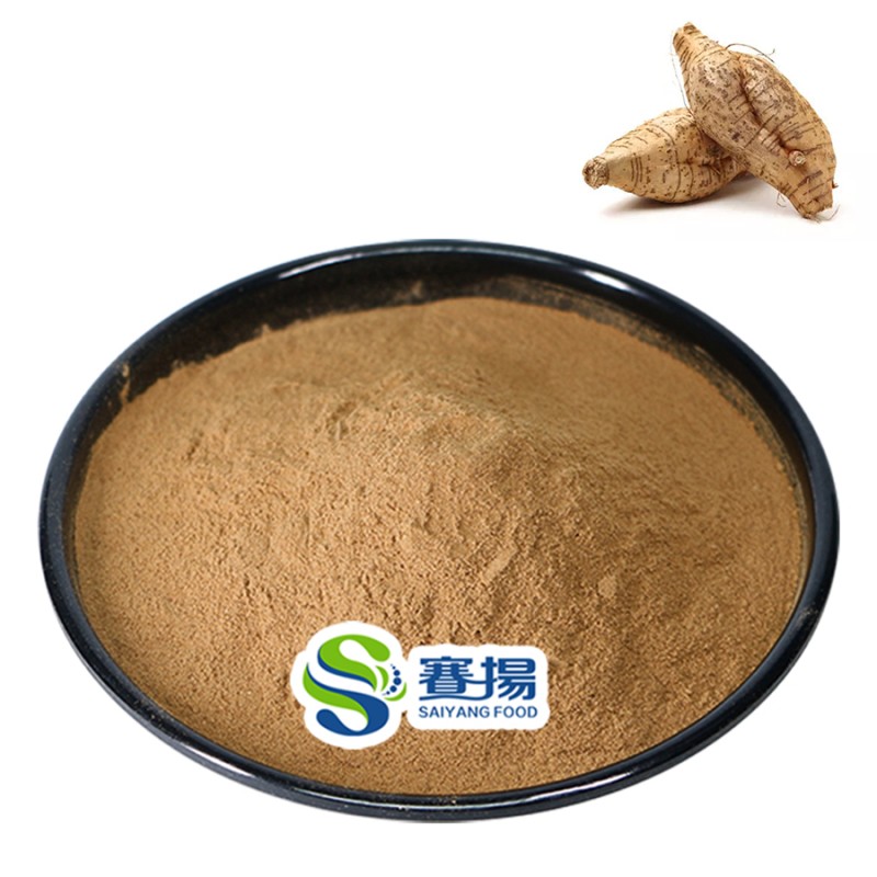 Pueraria Mirifica Extract Powder 1 kg High Quality Pueraria Lobata Root Extract 20% 40% 60% 80% Puerarin Kudzu Root Extract