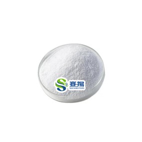 Hot Sale Food Grade Potassium Sorbate Powder Best Price CAS 24634-61-5 Excellent Food Additive