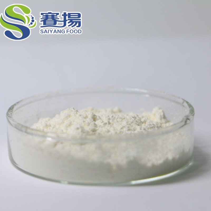 Pure Hesperidin Powder 98% Tangerine Peel Extract Orange Peel Extract Hesperidin