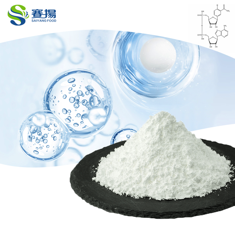 Nicotinamide Adenine Dinucleotide (NAD) 99% NAD+ Powder CAS 53-84-9 NAD Powder Supplement Food Grade