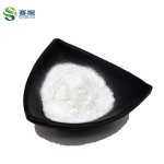 Factory Price Food Grade Amino Acid Supplements CAS 60-18-4  Acetyl l Tyrosine Powder L-tyrosine