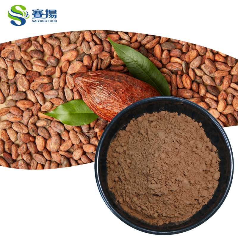 Low Fat Alkalized Cocoa Powder Wholesale Prices Indonesia Ghana Cocoa Powder Alkalized