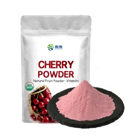 Red Cherry Juice Powder High Quality Sweet Cherry Powder Pure Natural Acerola Extract Acerola Cherry Powder