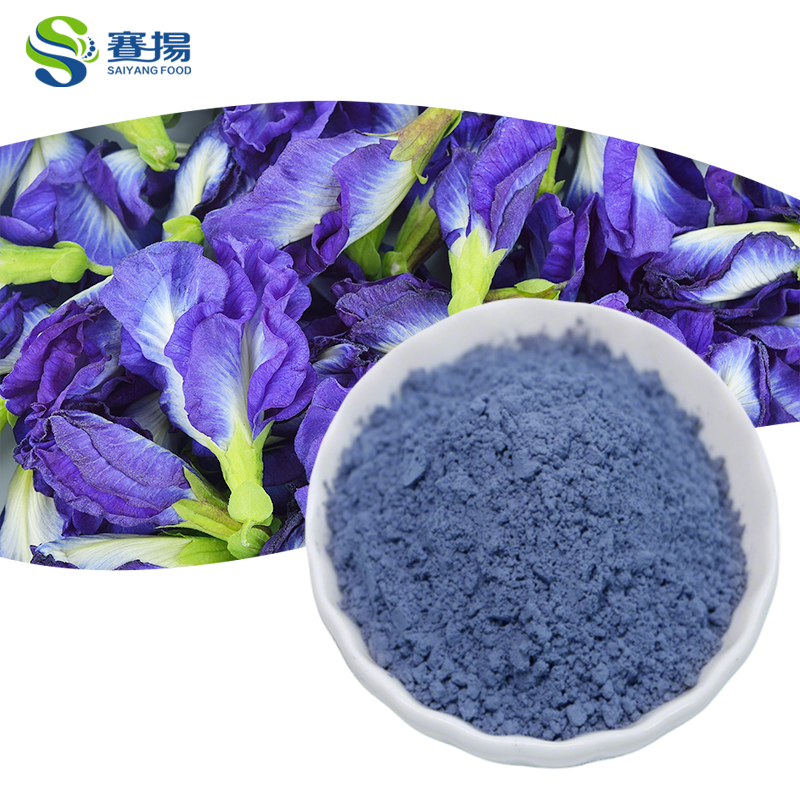 Private Label OEM/ODM 700 Mesh Pure Water Soluble Organic Butterfly Pea Flower Powder Factory Supply Blue Matcha Powder