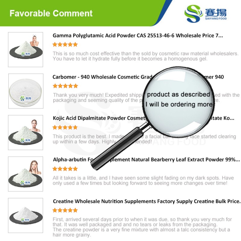 Health High Quality Supplement Pure Bulk NR Powder Nicotinamide Riboside Powder