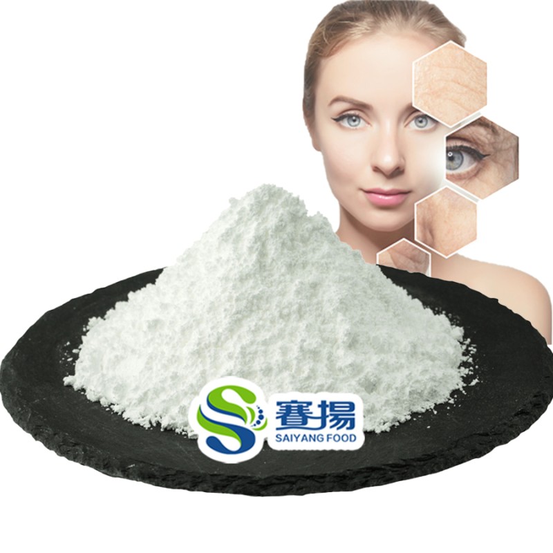 Pure Natural Bulk  Price 99.9% NMN Supplements  Beta Nicotinamide Mononucleotide 1KG  CAS 1094-61-7 Food Grade NMN Powder