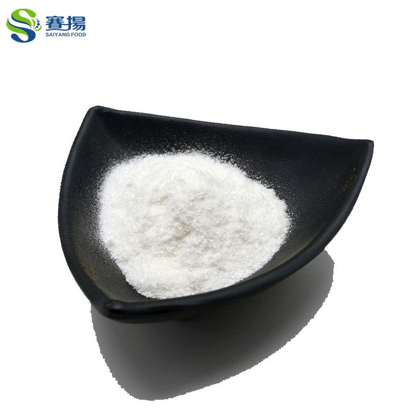Factory Price Food Grade Amino Acid Supplements CAS 60-18-4  Acetyl l Tyrosine Powder L-tyrosine