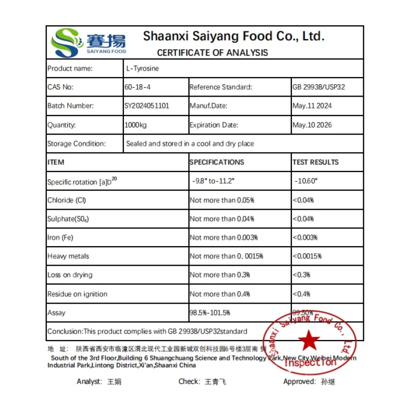 Factory Price Food Grade Amino Acid Supplements CAS 60-18-4  Acetyl l Tyrosine Powder L-tyrosine