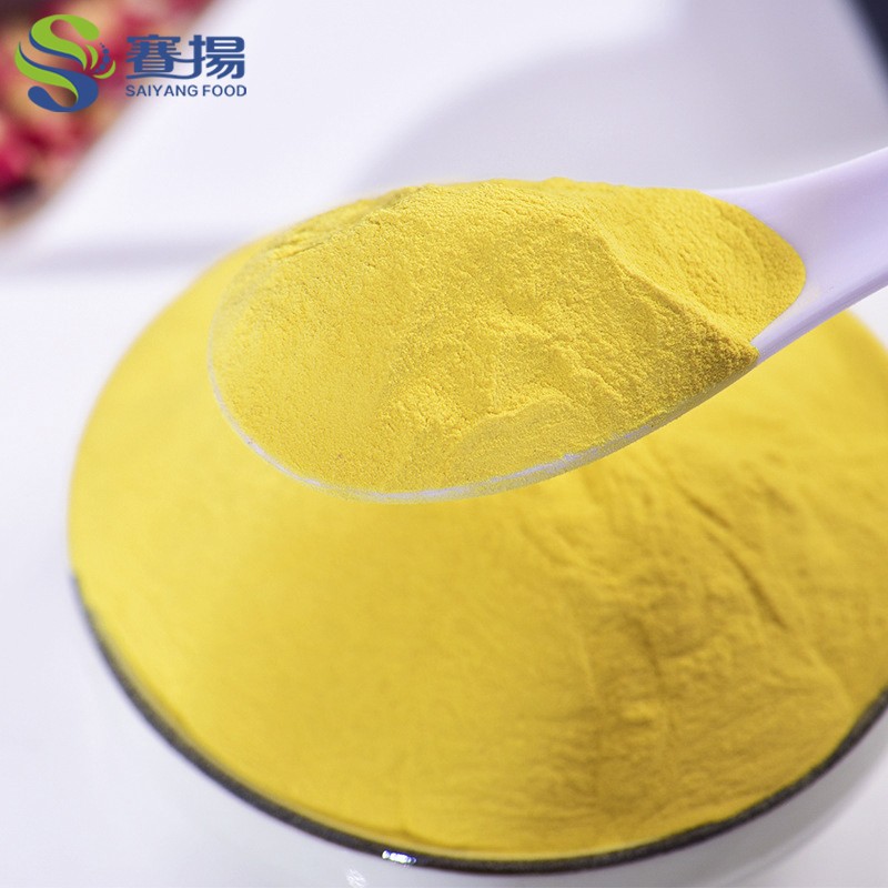 Broken Cell Wall Pine Pollen Powder Bulk Factory Supply Pine Pollen Powder Supplement Broken Wall Pine Pollen Extract