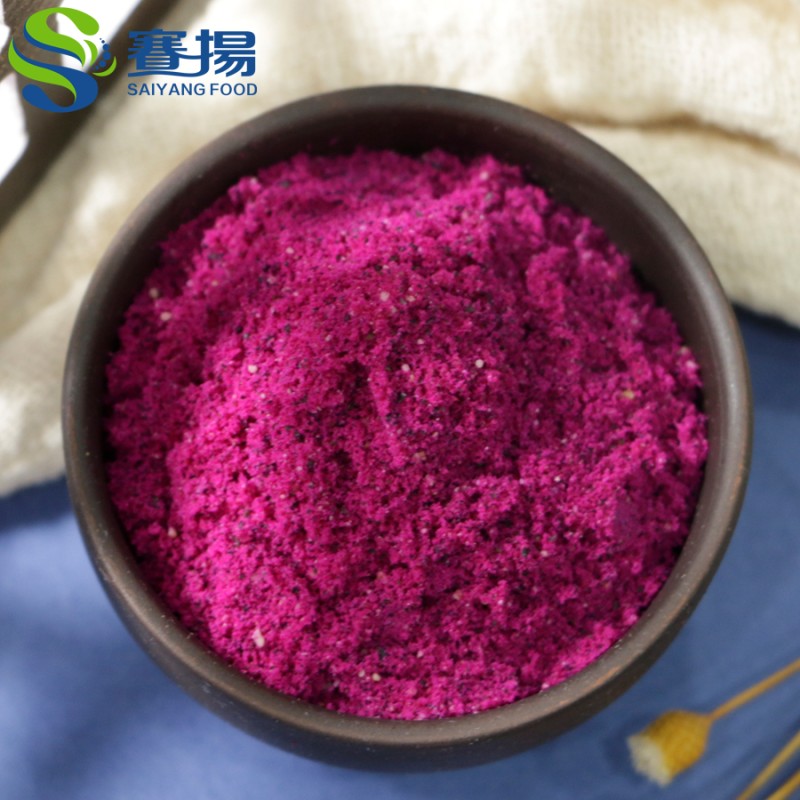 Private Label Food Grade Natural Pink Pitaya Red Organic Freeze Dried Dragon Fruit Powder