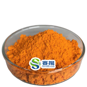Zeaxanthin Powder Bulk Natural Pigment 10% Zeaxanthin Powder Extract Marigold Extract