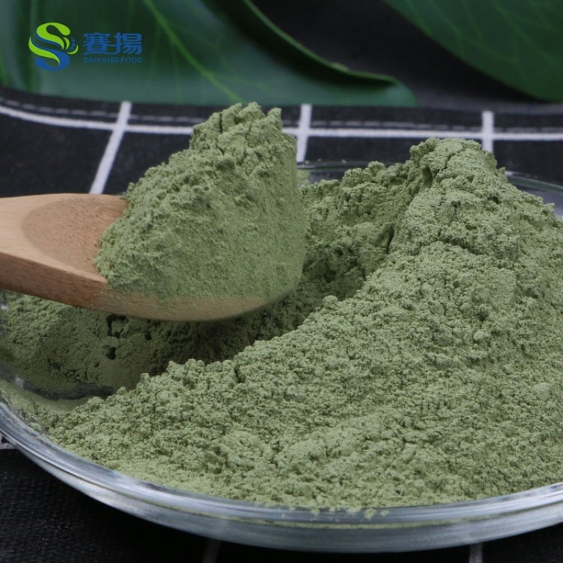 ISO Factory Supply Food Grade Seaweed Extract Powder Dried Seaweed Nori Powder