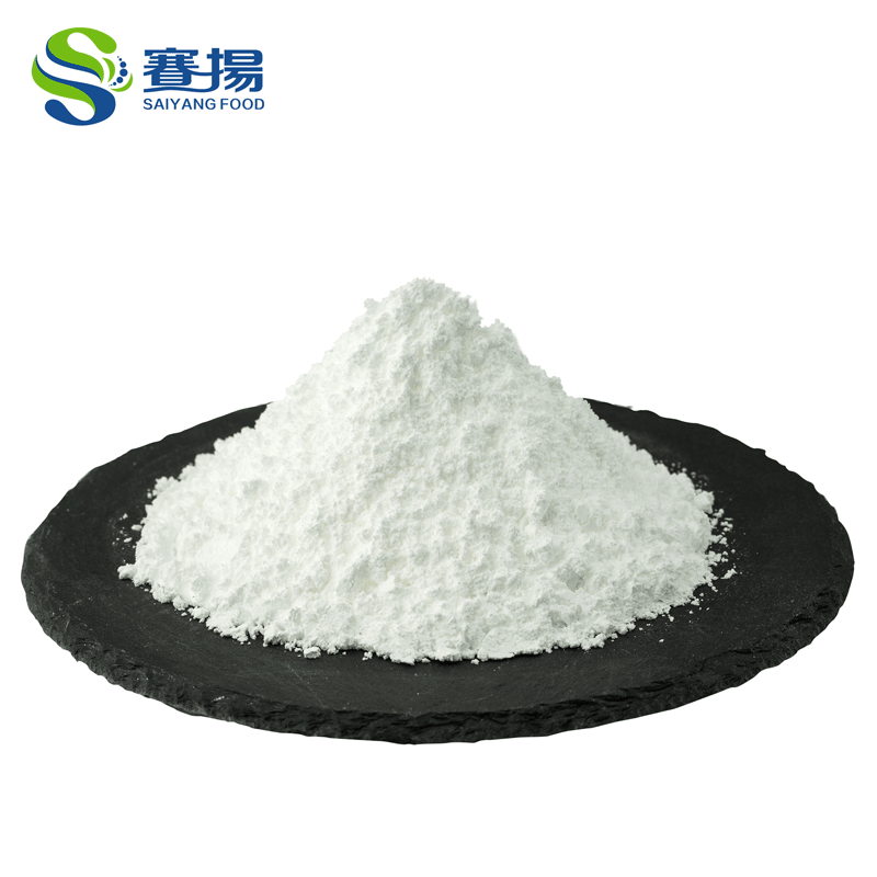 Nano Silica Sio2 Best Price Food Grade Hot Sales Factory Supply White Carbon Black (Silica) Hydrated Silica Powder
